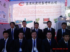 客戶(hù)案例