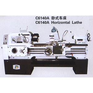 CL6140A臥式車床